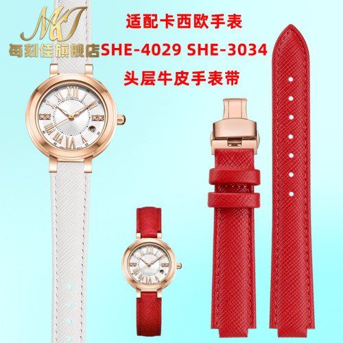 适配卡西欧手表带SHE-3034 SHE-4H029蜥蜴纹牛皮凸口女士红色表带