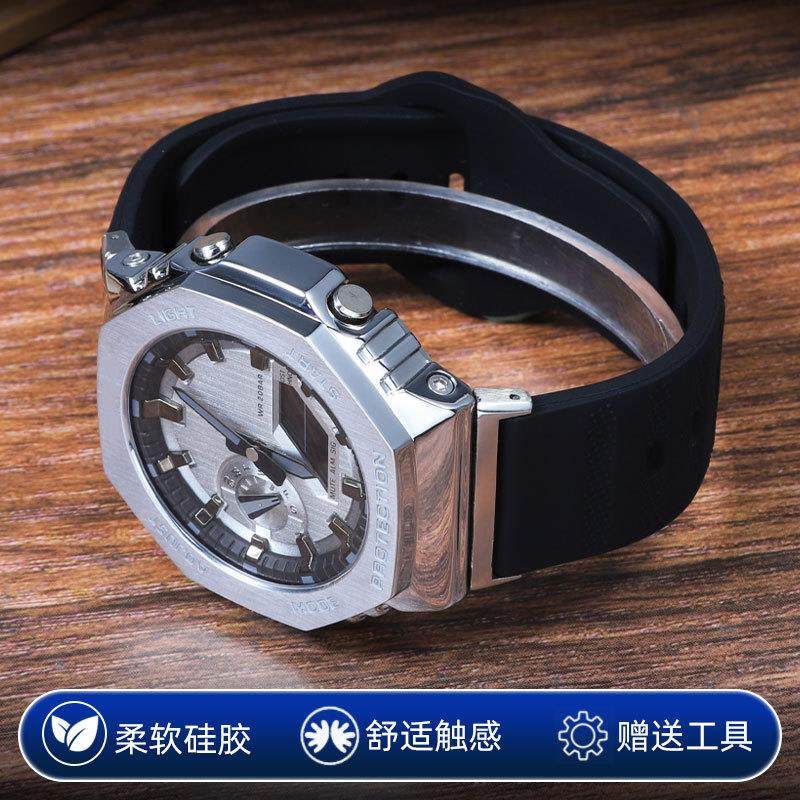 原厂代用卡西欧GM-2100手表带G-SHOCK橡胶硅胶表带钉扣运动防水表