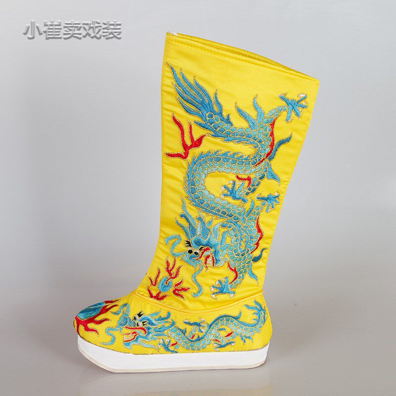 龙靴皇帝靴绣龙靴子戏o曲古装成人儿童古典舞鞋龙纹靴朝靴高底靴