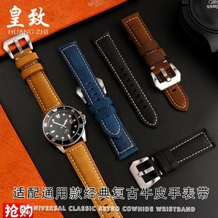 原厂代用卡西欧MDW-106复古真皮手表带EFR-303L/303DEQB-501牛皮