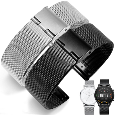 米家石英表c不锈钢手表带小米watch S1智能手表color2米兰尼斯表