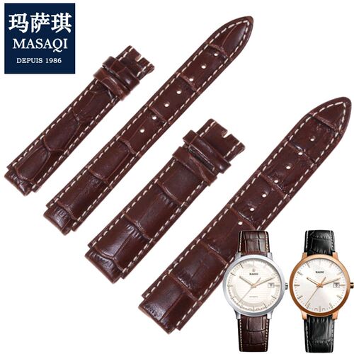 适合Rado/雷达表带男R30554105/R3G0939125真皮牛皮女表带 凸口