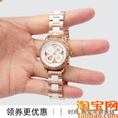 适用飞亚达陶瓷表带女钢带四叶草摄影师印系列LA8262 8562手表带
