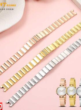 原厂代用CK手表带女K8G236K8G231K8G235凹口玫瑰金色精钢表链10mm