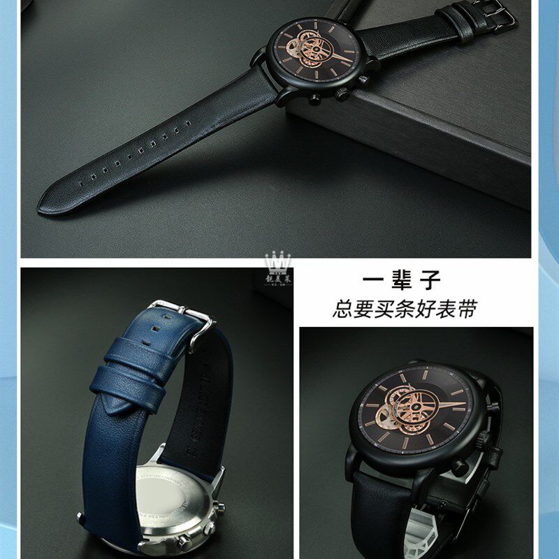 适配阿玛尼黑武士镂空手表AR600w12 60011 60013男真皮手表带配件