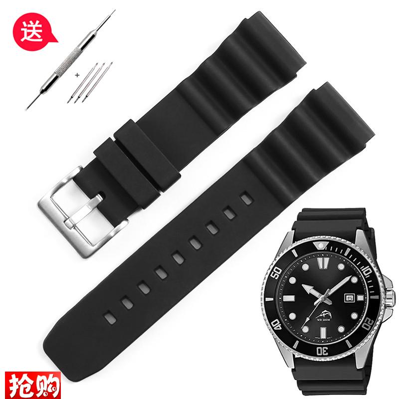 原厂代用卡西欧剑鱼水鬼手表带硅胶MDV-106MTP-VD01海洋之心橡胶