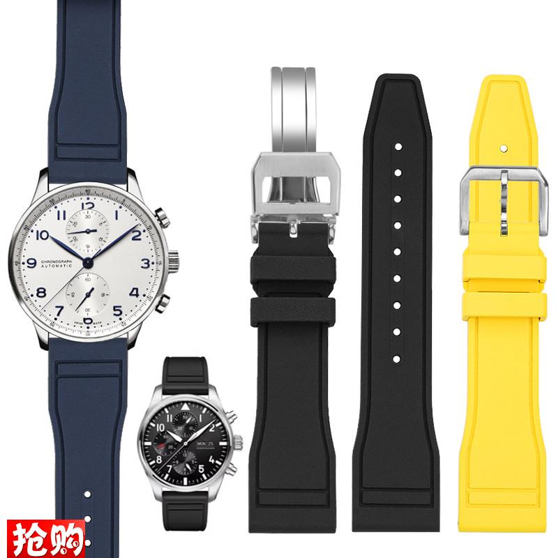 原厂代用万国飞行员氟橡胶手表带小王子马克十八喷火战机快拆表链