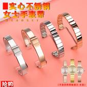 原厂代用DW手表女QUADRO雷诺小方糖飞亚达小可可钢带精钢手表带10