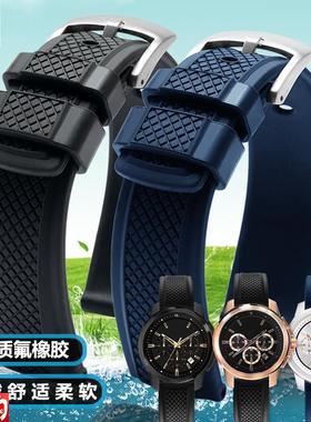 原厂代用玛莎拉蒂手表SUCCESSO系列蓝盘R885R887黑金武士橡胶手表