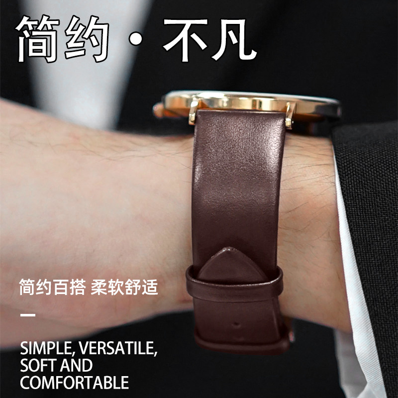 超薄平纹表带真g皮适配浪琴阿玛尼DW天王蝴蝶扣软牛皮表带14 18mm