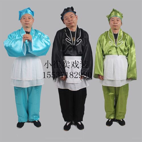 小二服装武大郎服装杂役跑堂丑角衣服戏L曲戏剧小二古装演出服装