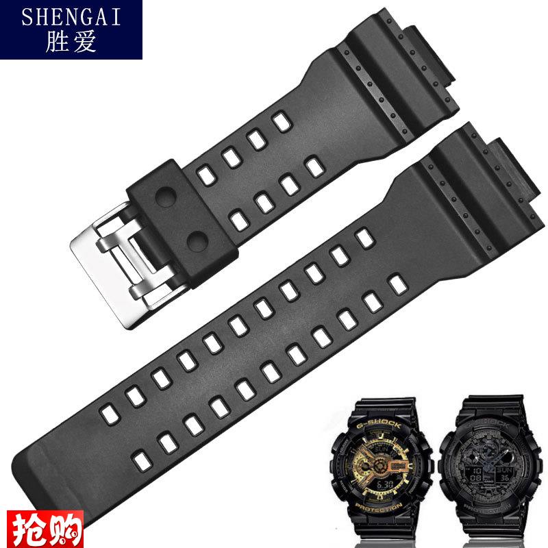 原厂代用硅胶表带卡西欧G-SHOCKGDGAGLS-100110120手表带男配件