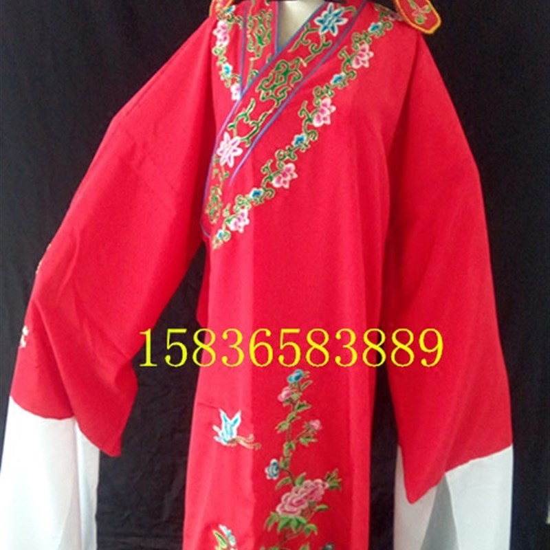 古装戏服梁祝越剧小m生衣服梁山伯小生褶子祝英台四大才子戏曲服
