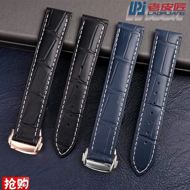 原厂代用男真皮手表带鳄纹欧米茄超霸310311海马碟飞192022mm折叠