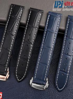 原厂代用男真皮手表带鳄纹欧米茄超霸310311海马碟飞192022mm折叠