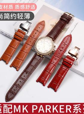 原厂代用MK手表带女迈克科尔斯MK6985242558965354绿色真皮表带20