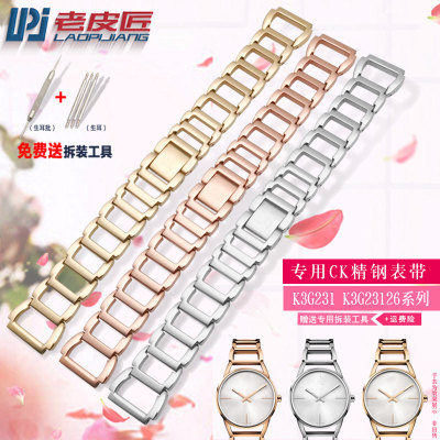 精钢表链适配CK女K3G23626/K3G231/CK2G231/6 K2Y2Y1镂空表带16mm