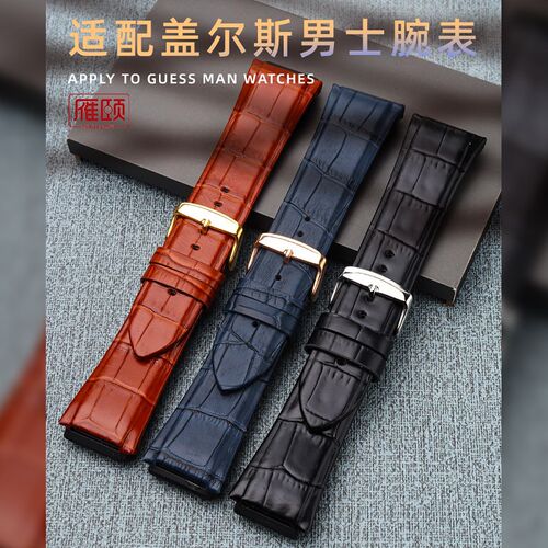 适配盖尔斯guess表带W0040G3 W0040G5 JW0247G3凸接口牛皮真皮表