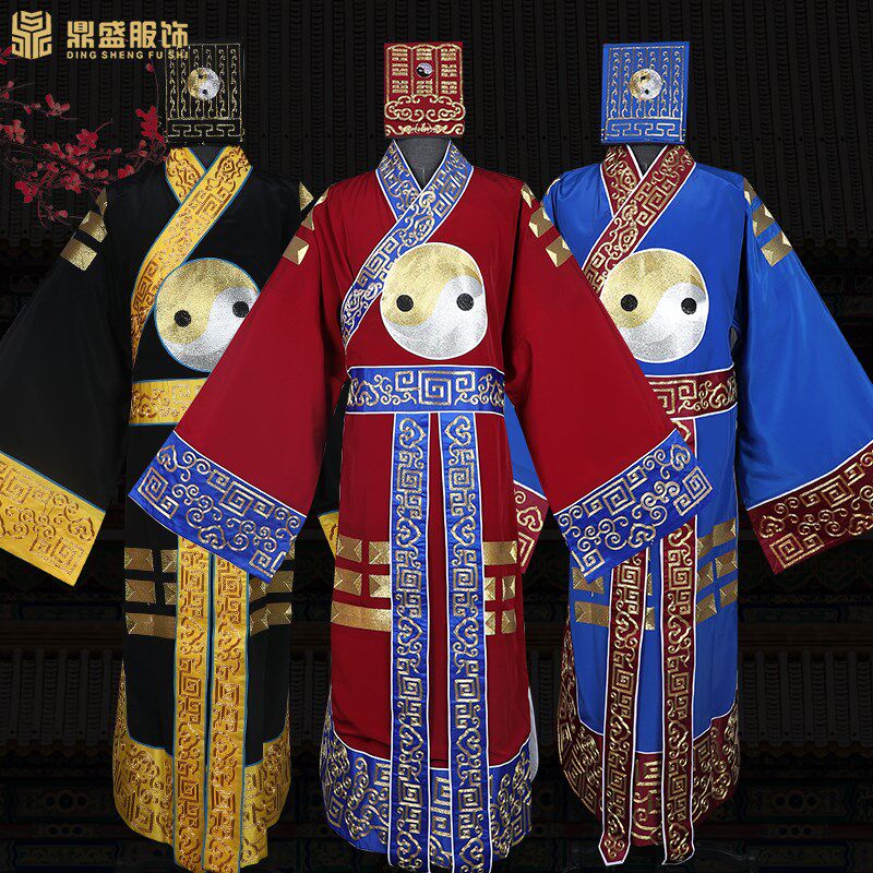 京剧戏曲服装诸葛亮八卦衣太极服法衣道H士服道袍长袍影视古装服