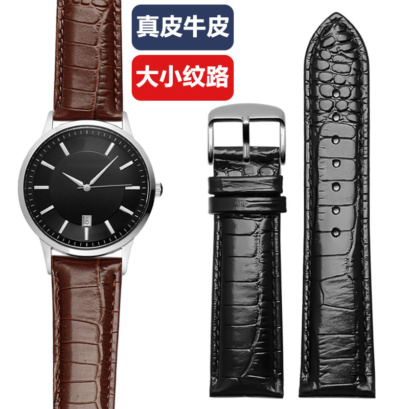适配亚曼b尼真皮表带AR2411 2433 2447 0389男女牛皮表炼20 22mm