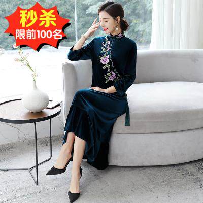 Improvement Autumn and winter Annual meeting cheongsam Evening dress lady Party dresses Noble temperament velvet Dress fish tail longuettein the Women's clothing/Boutique , Middle-aged women  category - from Buy2taobao.com to provide professional Taobao agent buy service