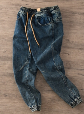 重磅复古水洗束脚牛仔裤男潮流宽松怀旧砂洗蓝色休闲裤男士哈伦裤