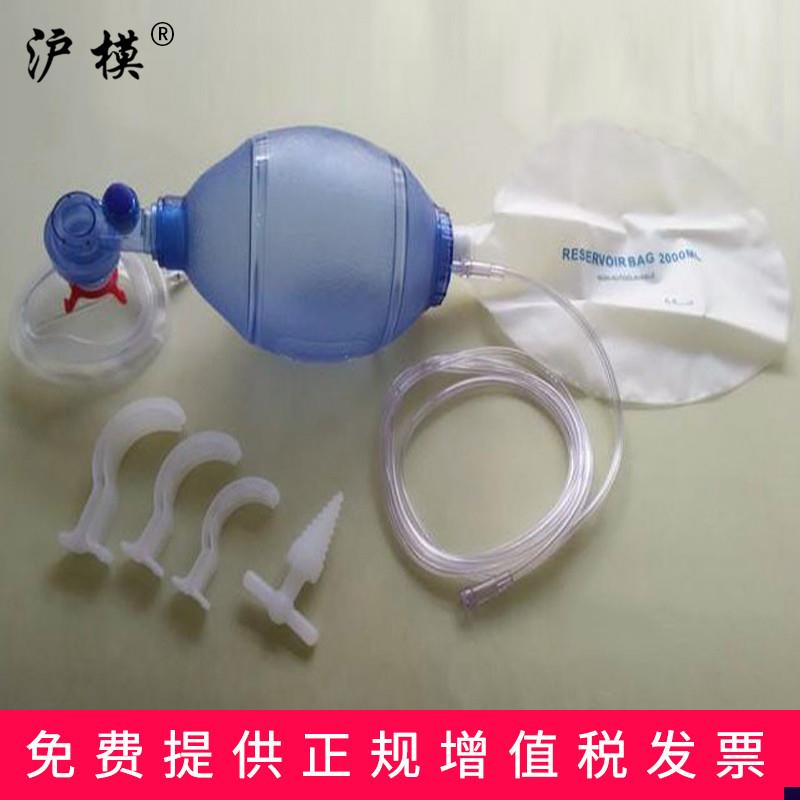 教学培训用简易呼吸器 成人复苏气囊人工呼吸气囊小儿急救呼吸器