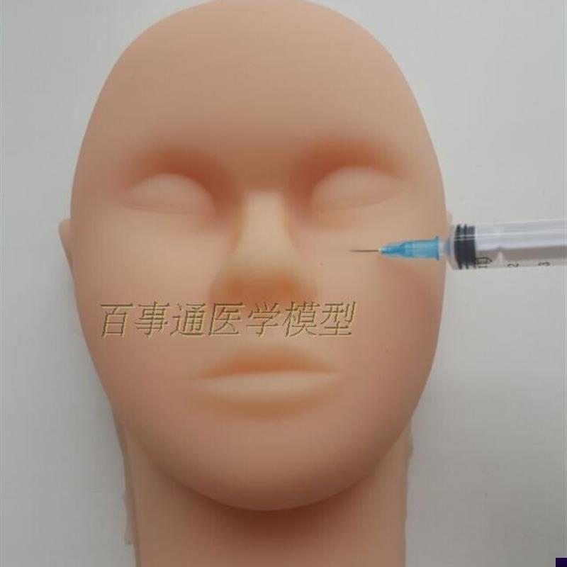 美容练习头模具假人头p模型 模特头两用模具 假头模 教习头 包邮