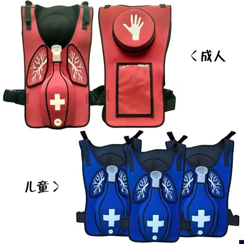 海姆立克急救训练马甲穿戴式成人儿童气道梗塞阻V塞培训背心教具
