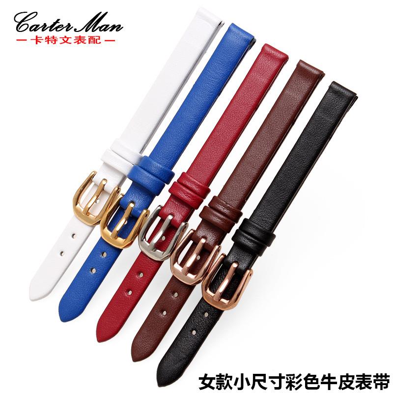 真皮表带适用天梭乐爱n系列TA058109通用女士小尺寸手表带纤细表