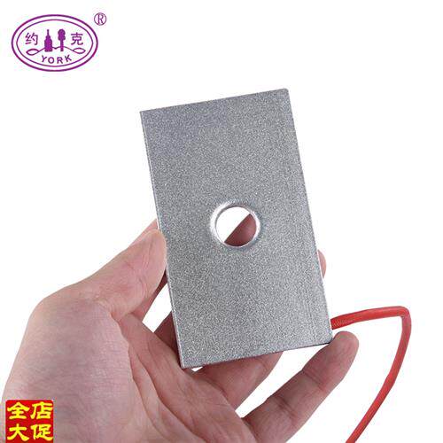 约克(YORK)畜牧用恒温载物台猪人工授精用载物Q工作台37度恒温台高性价比高么？