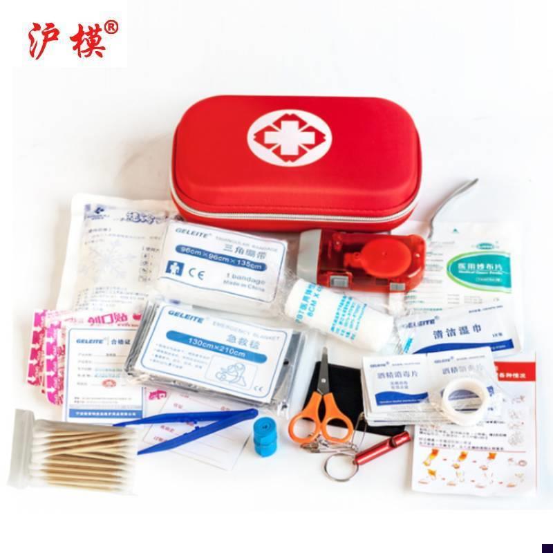 沪模心肺d复苏训练专用急救包教学培训用品