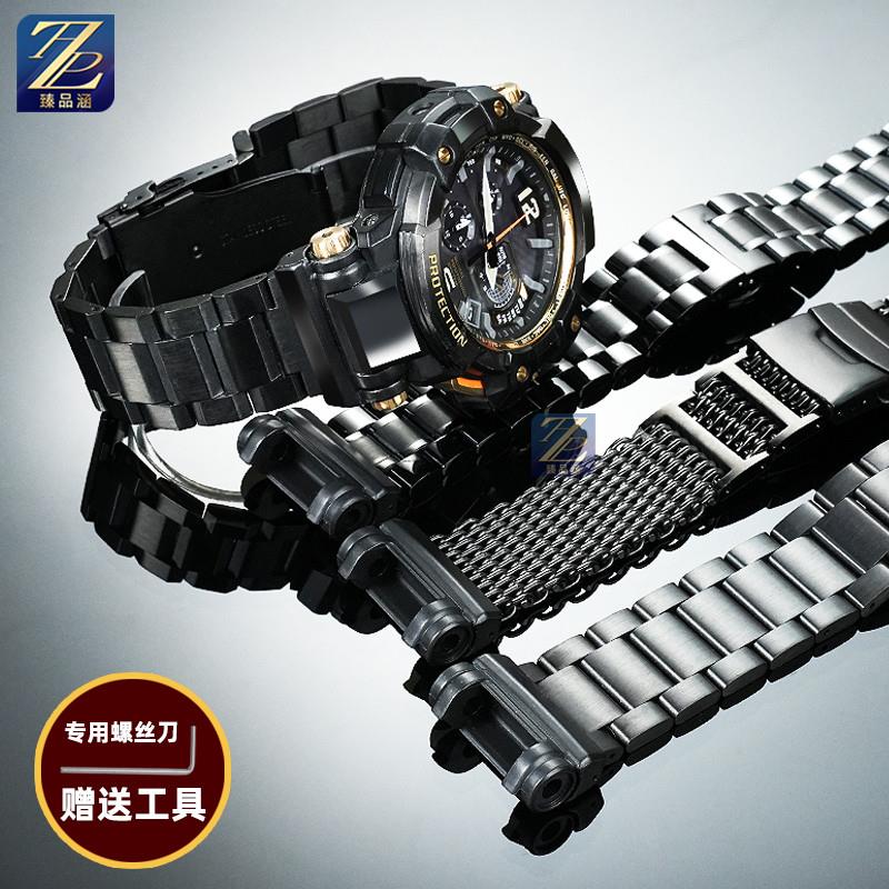 臻品涵适用卡西欧GPW-100w0大空霸改装金属不锈钢精钢手表带配件