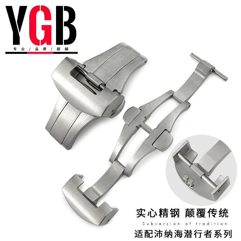 双按蝴蝶扣适用于沛纳海橡s胶真皮表带针扣J精钢银黑折叠扣2022mm