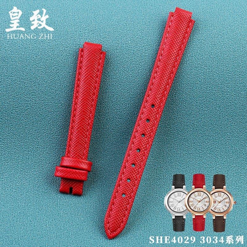 适配卡西欧SHEEN系列蜥蜴纹真皮w表带SHE-4029SHE-3034女凸口表链