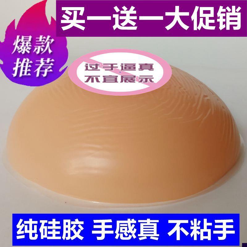 家政月嫂人体仿真女性乳s房催乳师培训道具哺乳硅胶乳房教具模型