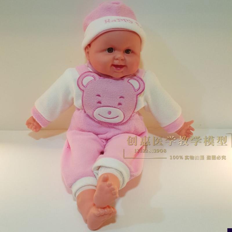 大号仿真娃娃婴儿家n政月嫂培训宝宝玩具女孩模型教具智能假布娃