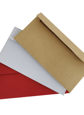 红包信封装钱西式小号自粘上开口牛皮纸红色白色加厚自封口千元封