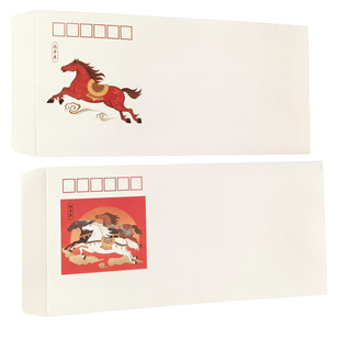 中式马年图片彩色信封加厚140克纸左开口集邮首日封2026年美术封