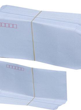 白色邮寄信封集邮5号6号加厚140克白封邮寄信件票据袋低价格白封