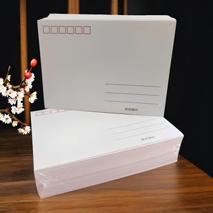 明信片铜版纸光面加厚约350克纸背后空白DIY书写名信片JP集邮机戳