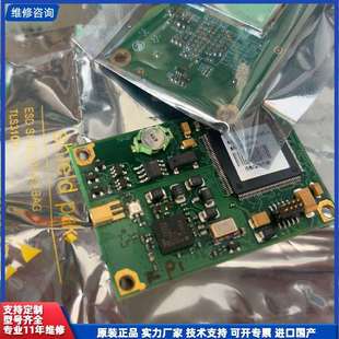 可维修-motorala+M12M+M12+GPS授时模块i-Lot-议价