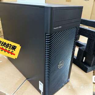 询价购-全新 DELL塔式工作站 T3660 I7-13700/无内
