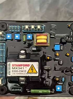 询价购-STAMFORD MX341-2调压板，型号E000-234