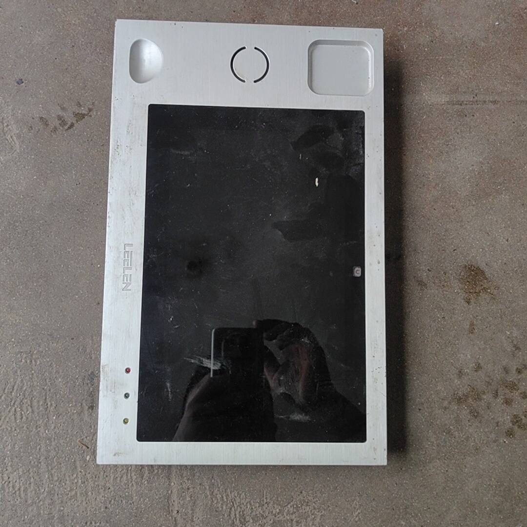 询价购-立林LEELEN数字管理机EH-8809-S03C，成色