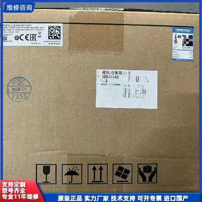 可维修-全新台达E3电机 ECM-E3M-EM1315RSE 1.5-议价