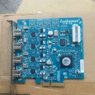 询价购-日本Zenkuman PFW-88 四口IEEE1394b影