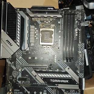 询价购-出MSI微星MAG B460 TOMAHAWK主板，原装拆机