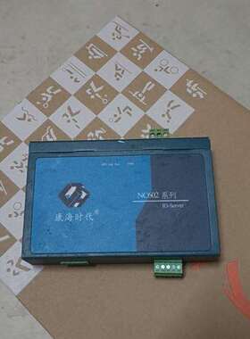 询价购-海康时代NC602系列，CanHigher  NC602-2