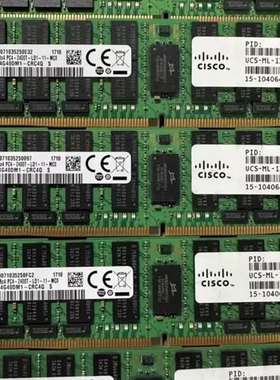 询价购-三星 32G 4R×4 2400 LRDIMM REGECC